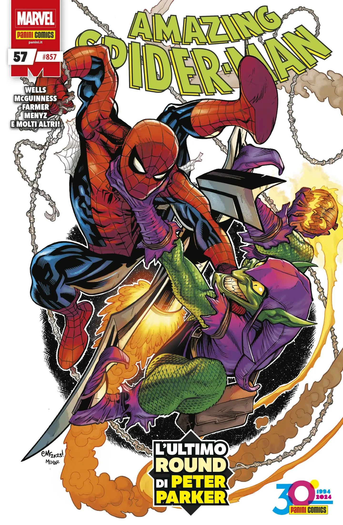 Volume cover